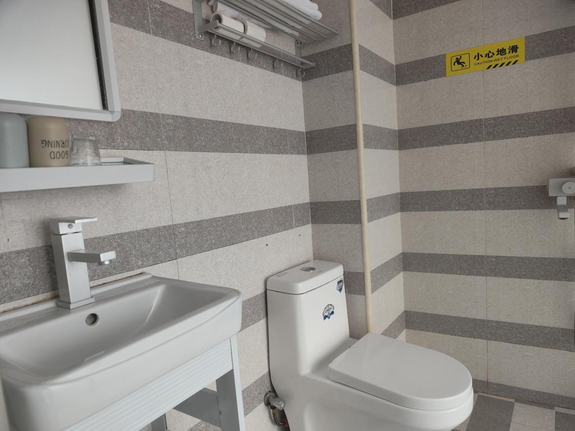 Showbiz Hostel Jangsuo Szoba fotó